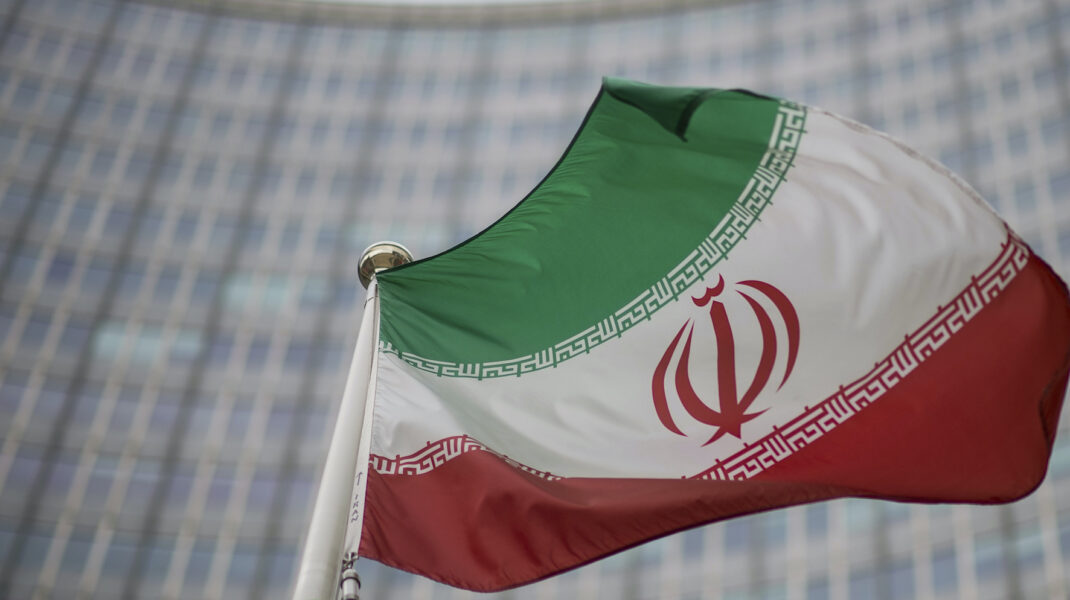 Den iranska flaggan.