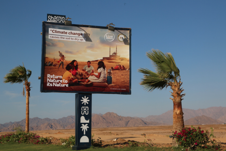Reklam för klimatmötet COP27 i Egypten.