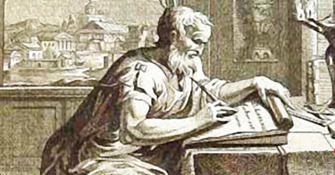 Författaren Aulus Gellius sitter och arbetar med sin bok Attiska nätter, som innehåller anteckningar om grammatik, filosofi, historia och arkeologi, på en etsning från 1706.
