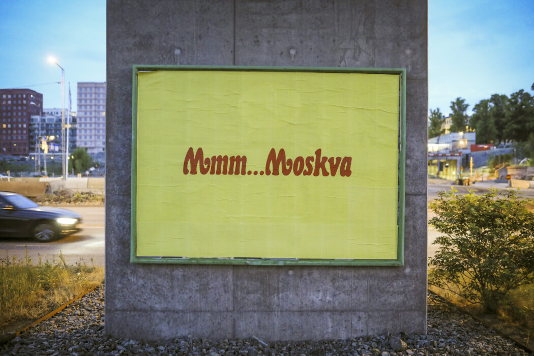 Affisch med texten "Mmm.