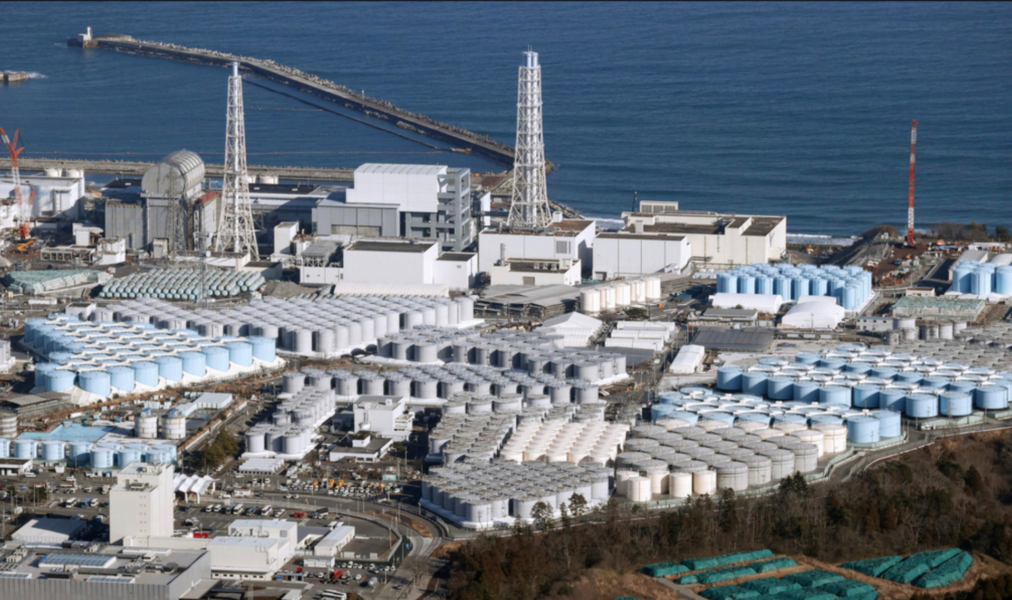 Kärnkraftverket Fukushima i Japan.