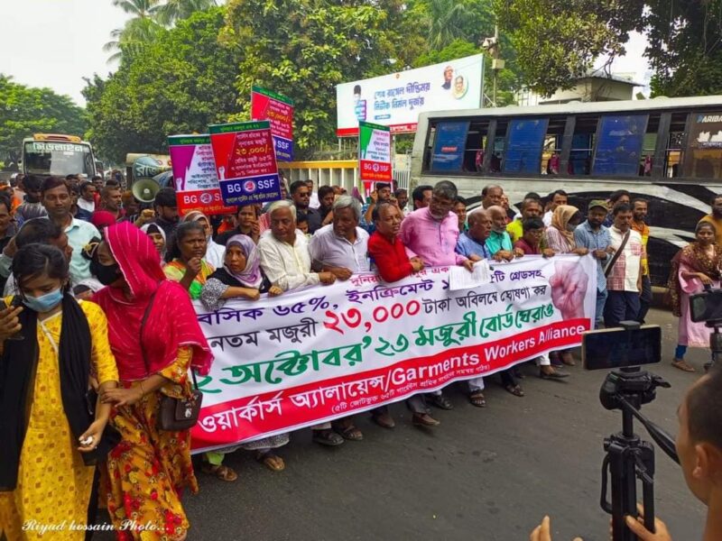 Protestvåg bland textilarbetare i Bangladesh.