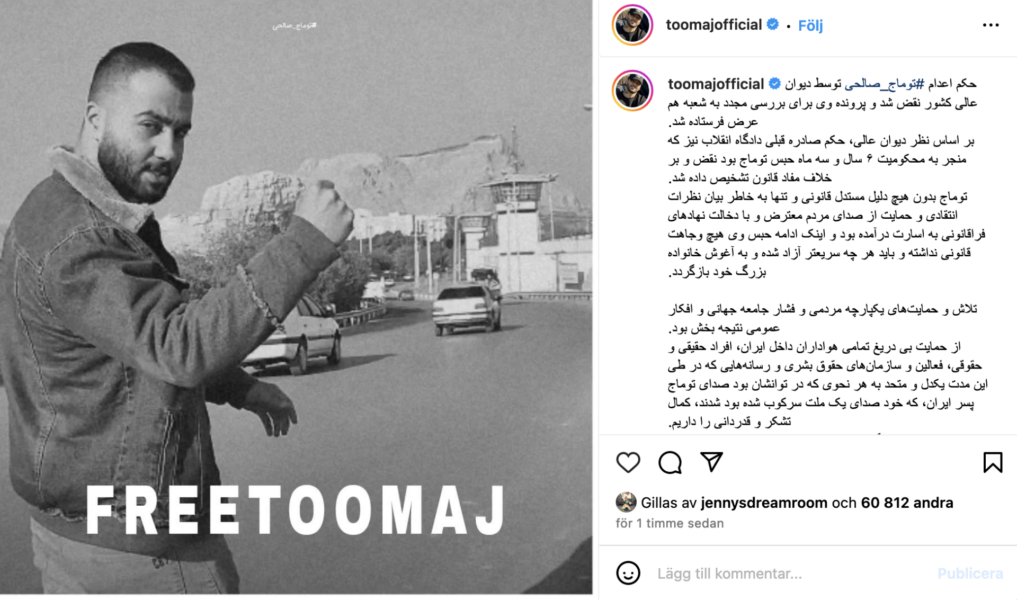 Irans högsta domstol har hävt dödsdomen mot den iranske rapparen Toomaj Salehi, skriver artistens advokat i ett uttalande i sociala medier.