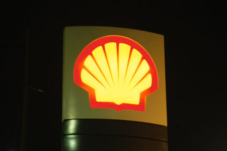 shells logga upplyst