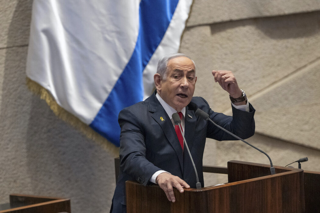 netanyahu'