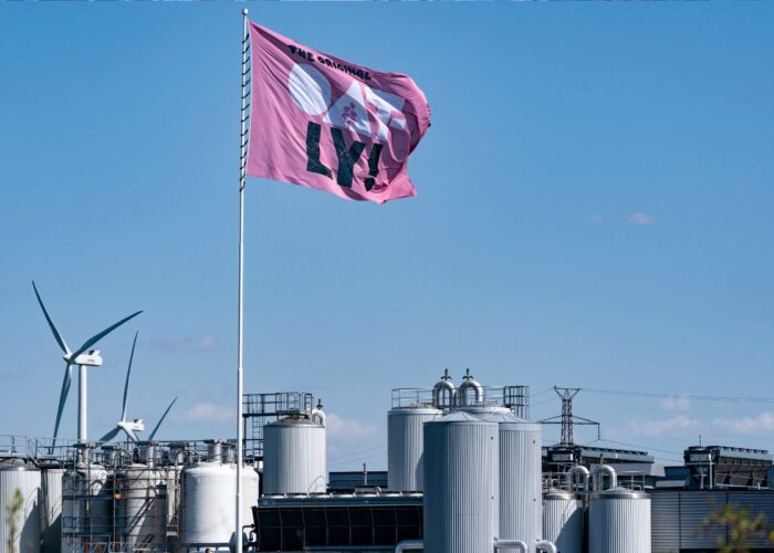 Oatly fabrik Landskrona.