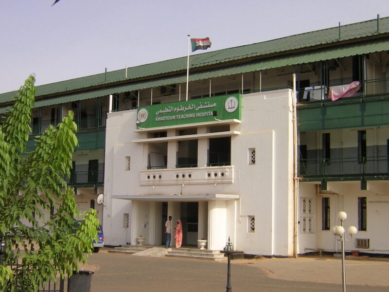 På bilden syns sjukhuset Bashair Teaching Hospital i södra Khartoum, Sudan.