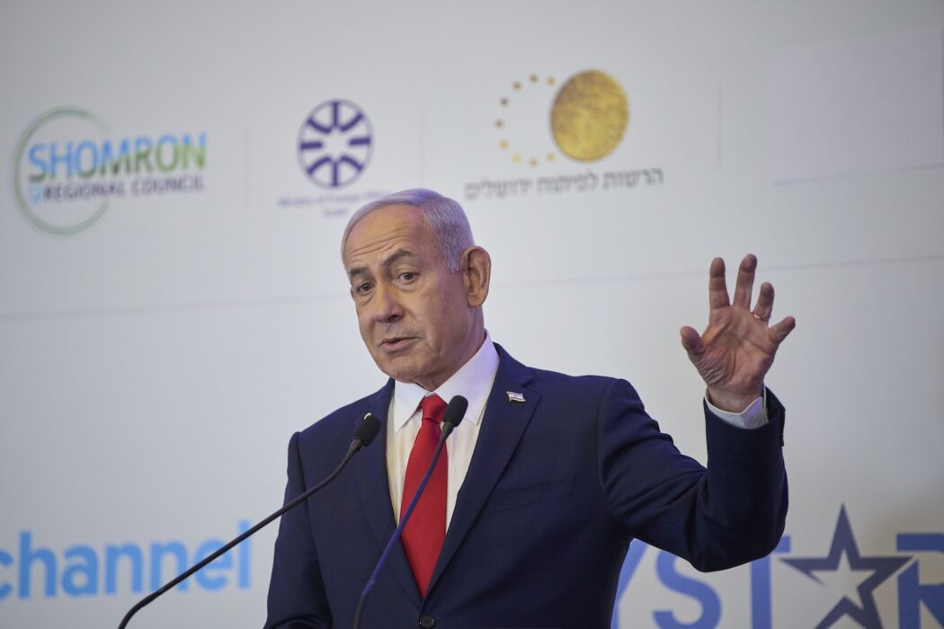 Benjamin Netanyahu.