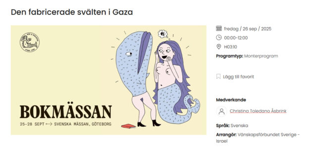 ur Bokmässans program, logotyp, Den fabricerade svälten i Gaza