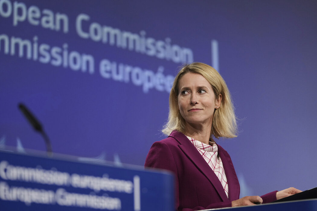 Kaja Kallas