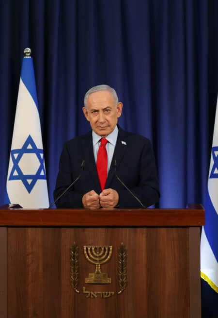 Benjamin Netanyahu
