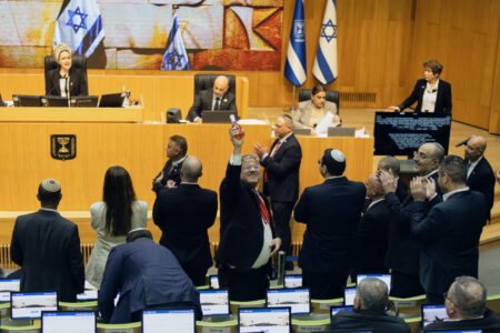 Knesset