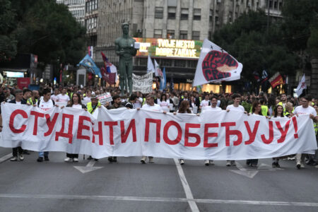 Demonstration