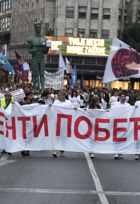 Demonstration